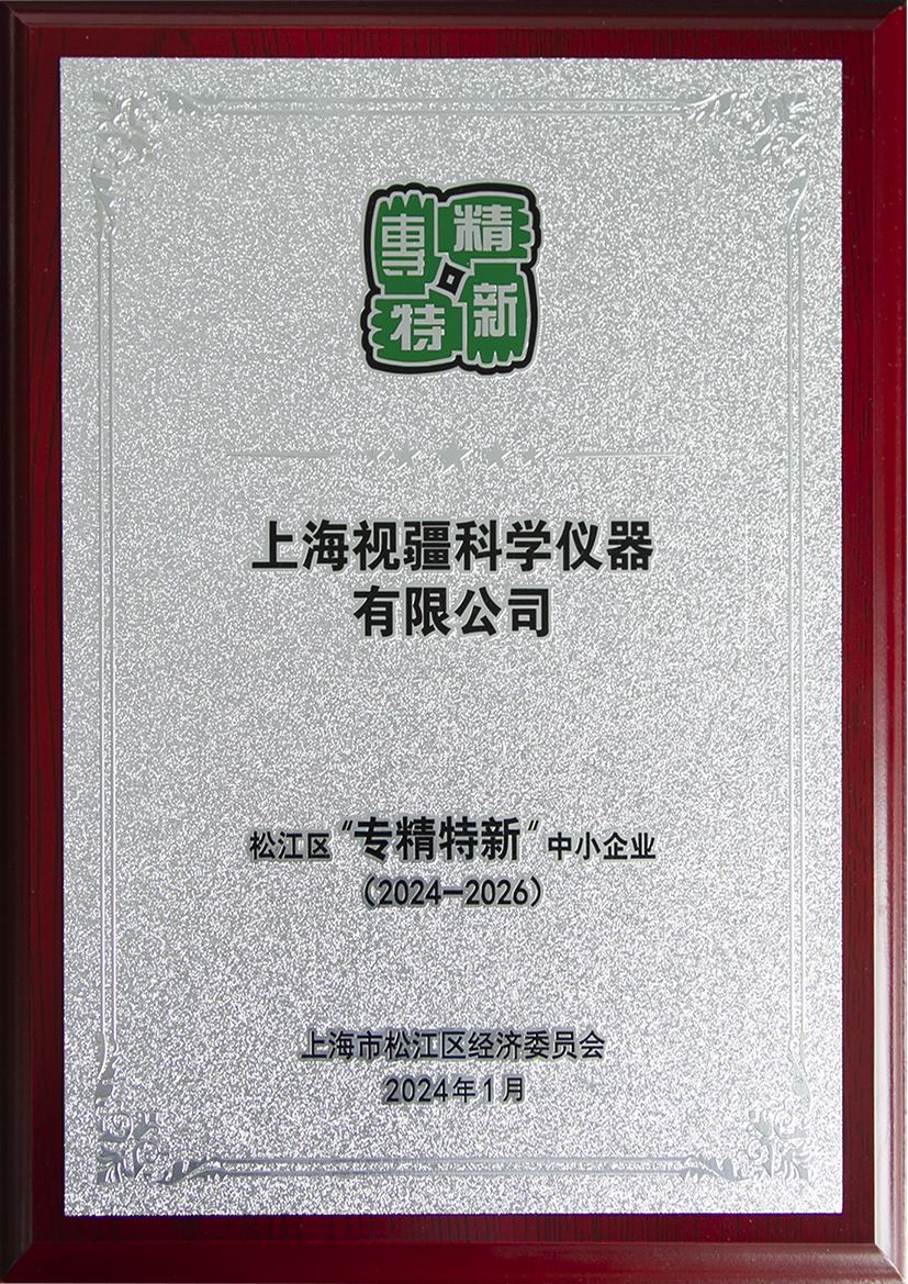 资质证书